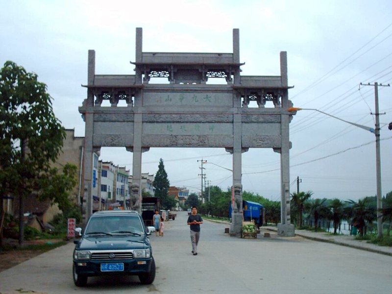 池州著名景点风光